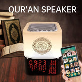 Quran Speaker with White Noise