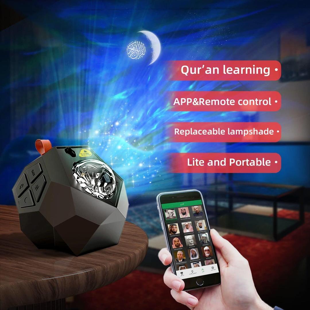 Galaxy Projector Quran Speaker – A Celestial Experience for the Soul